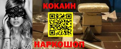 экстази Боровичи