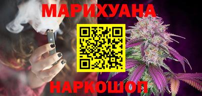 экстази Боровичи