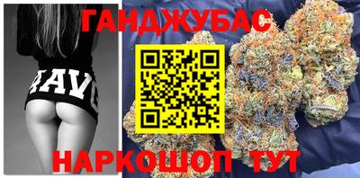 экстази Боровичи