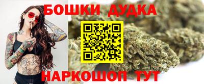 экстази Боровичи