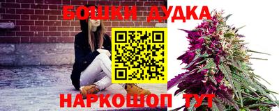 экстази Боровичи