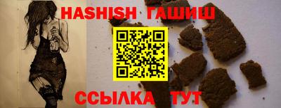 экстази Боровичи