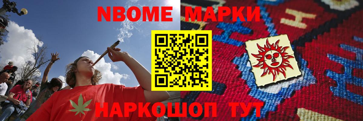 Нижневартовск  LSD-25 экстази кислота  Лсд 25 экстази ecstasy  Вход с VPN 